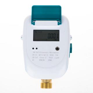 Bolehkah meter air ultrasonik berfungsi sebagai bukti yang boleh dipercayai dalam pertikaian bil air?