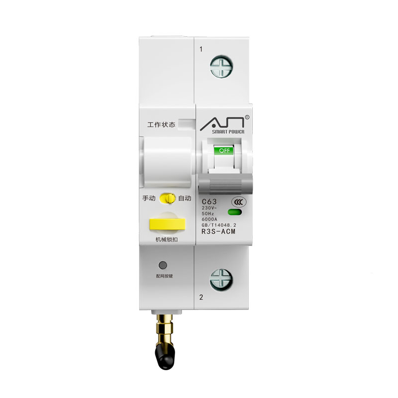 R3S Series 1P Circuit Circuit Breaker SWITC